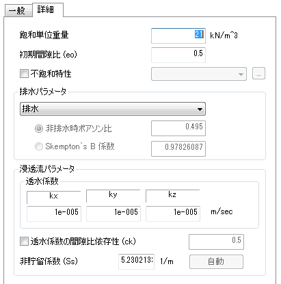 現代弾性力学 Amazon.co.jp: 現代弾性力学 : 本