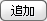add.gif