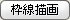 Print_Preview_10.gif