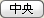 Print_Preview_11.gif