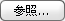 browse.gif