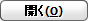 open.gif