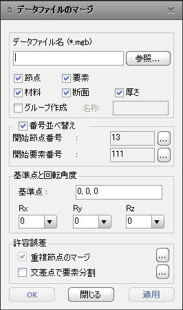 vf4.jpg