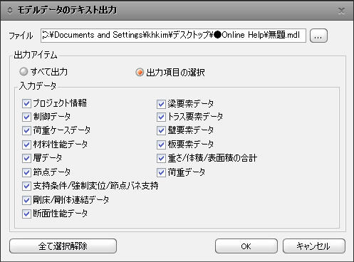 vf5.jpg