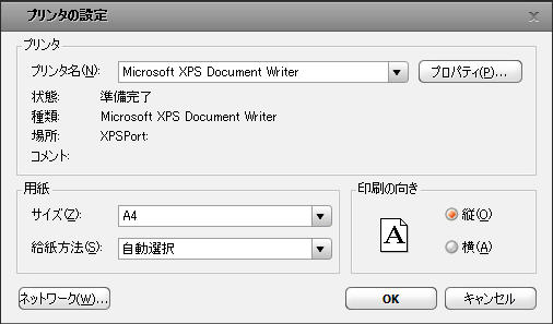 vf6.jpg