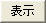 view.gif