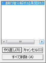 ve2.jpg