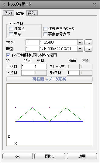 vms11.jpg