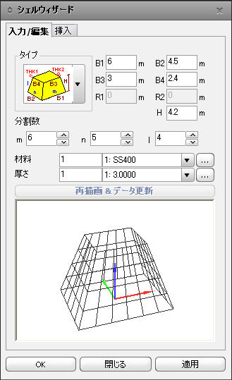 vms16.jpg