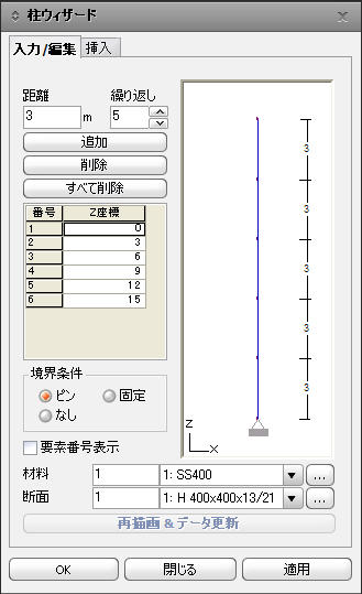 vms3.jpg