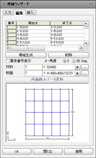 vms8.jpg