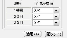 XYZ.jpg