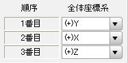 YXZ.jpg