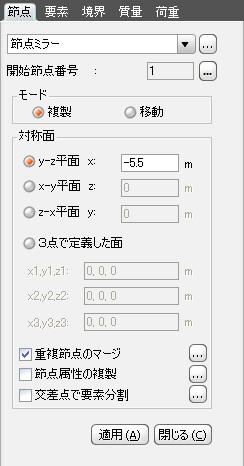 vmn10.jpg