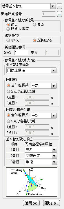 vmn11.jpg