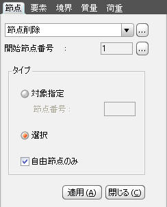 vmn2.jpg