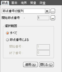 vmn7.jpg