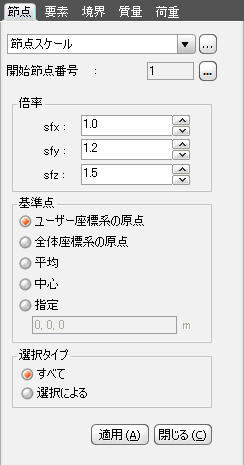 vmn8.jpg