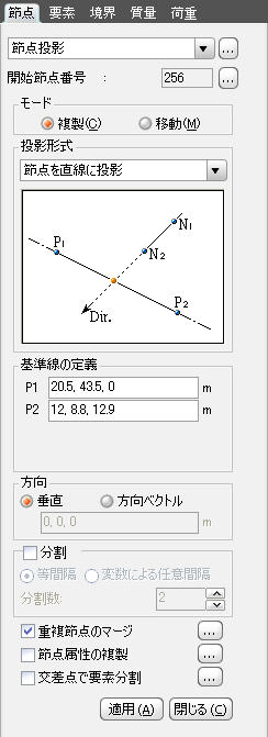 vmn9.jpg