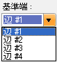 base_edge_2.gif