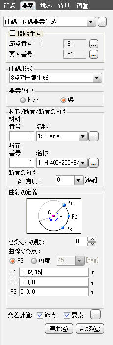 vme10.jpg