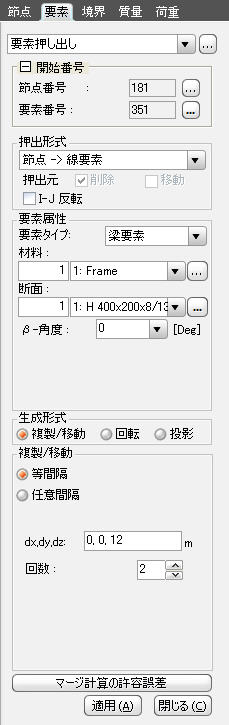 vme11.jpg