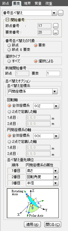 vme13.png