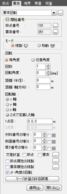 vme3.jpg