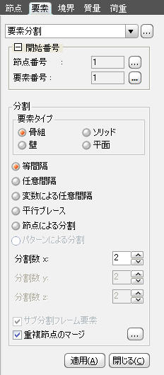 vme5.jpg