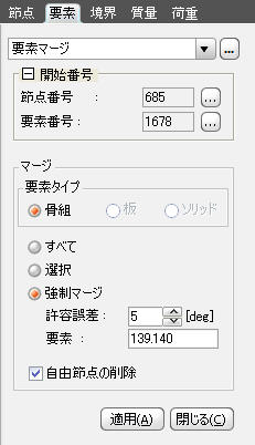 vme6.jpg