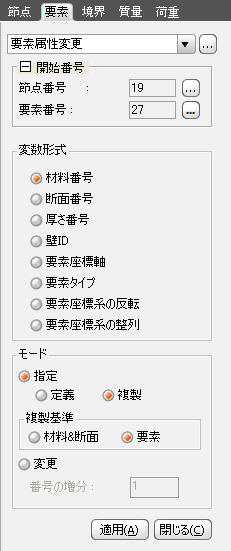 vme8.jpg