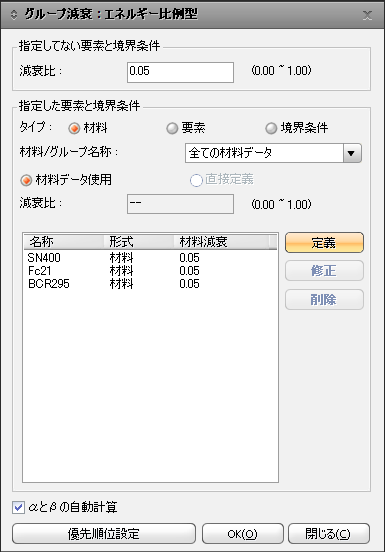 GD-11.png