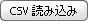 Inelastic_Hinge_Properties-2_V691_JP.jpg