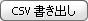Inelastic_Hinge_Properties-3_V691_JP.jpg