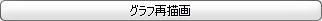 Time_Dependent_Material(Comp._Strength)_button_04.jpg
