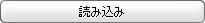 Time_Dependent_Material(Creep-Shrinkage)_Function_button_04.jpg