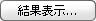 Time_Dependent_Material(Creep_Shrinkage)_button_01.jpg