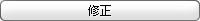 Time_Dependent_Material(Creep_Shrinkage)_button_03.jpg