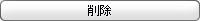 Time_Dependent_Material(Creep_Shrinkage)_button_04.jpg