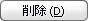 Time_Dependent_Material(Creep_Shrinkage)_button_08.jpg