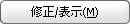 Time_Dependent_Material(Creep_Shrinkage)_icon2.png