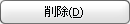 Time_Dependent_Material(Creep_Shrinkage)_icon3-1.png