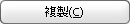 Time_Dependent_Material(Creep_Shrinkage)_icon4-1.png