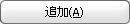 Time_Dependent_Material(Creep_Shrinkage)_icon_01.png
