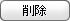 Time_Dependent_Material_Link_button_02.jpg