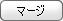b_Merge(64).bmp