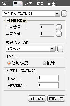 vmp28.jpg