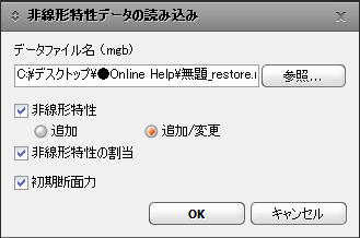 vmp64.jpg