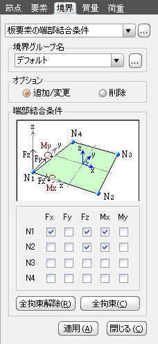 vmb12.jpg