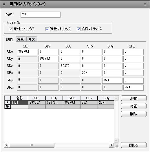 vmb2.jpg